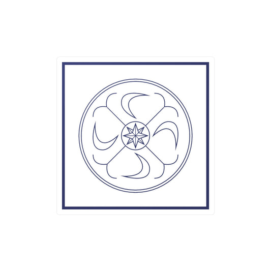 SEIN/BEING Sticker (Blue/White) Symbol Only